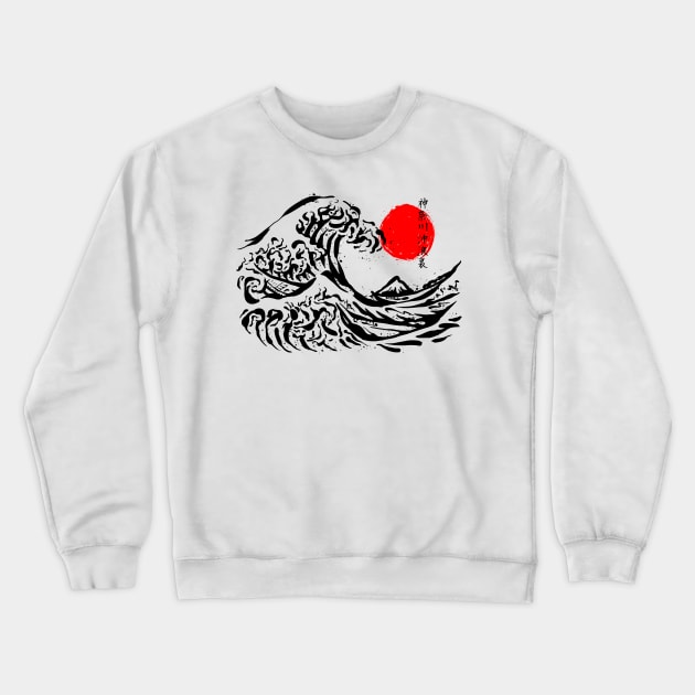 The Great Wave off Kanagawa Ink Crewneck Sweatshirt by quilimo